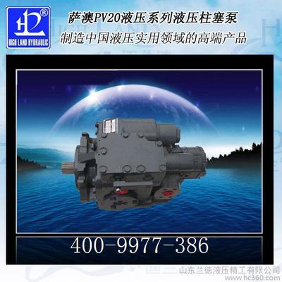 佳木斯收割机液压泵选购指南 农机液压泵厂家直销的技术优势与质量保障